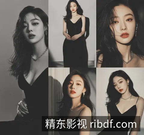 兴趣发现页